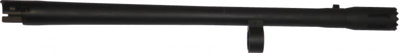 Remington 870 Bracher (made by Mossberg)